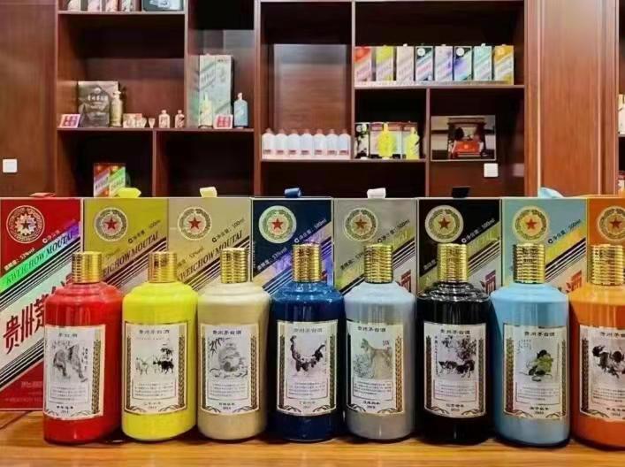 咸安名酒鉴定部分方法